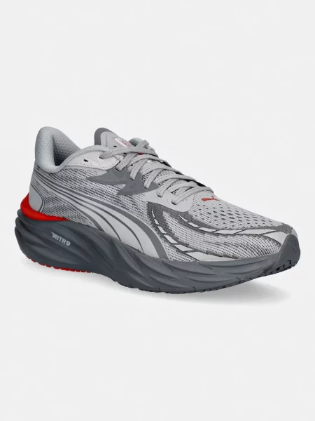 Tenisice za trening Puma Velocity NITRO siva