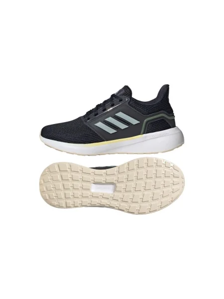 Félcipő Adidas fekete