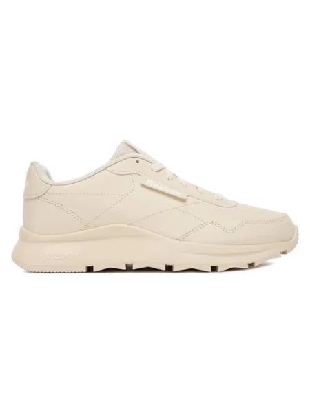 Sneakersy beżowe