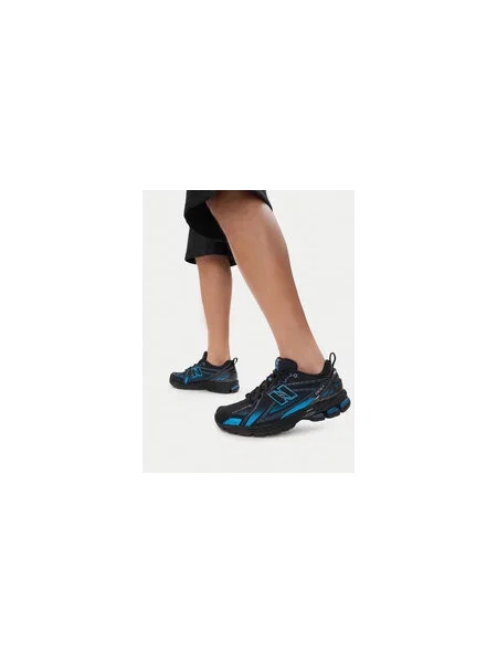 Tenisice New Balance crna
