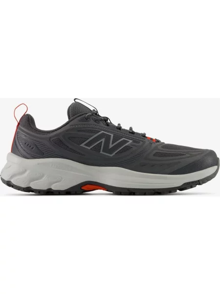 Buty do biegania New Balance v9 ciemny pomarańczowy 40 szary