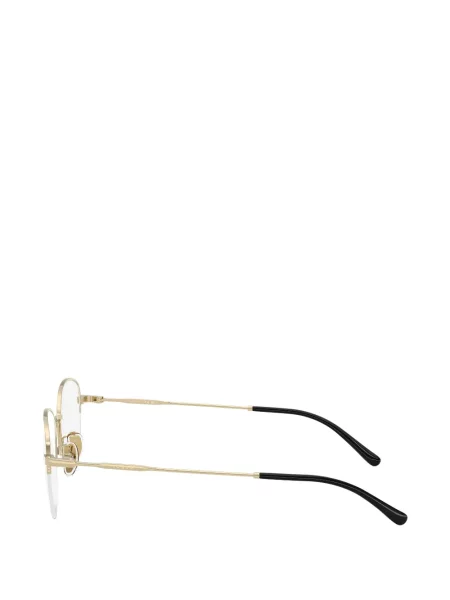 Sunčane naočale Vogue Eyewear