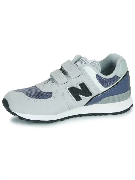 Gyerek félcipő New Balance szürke