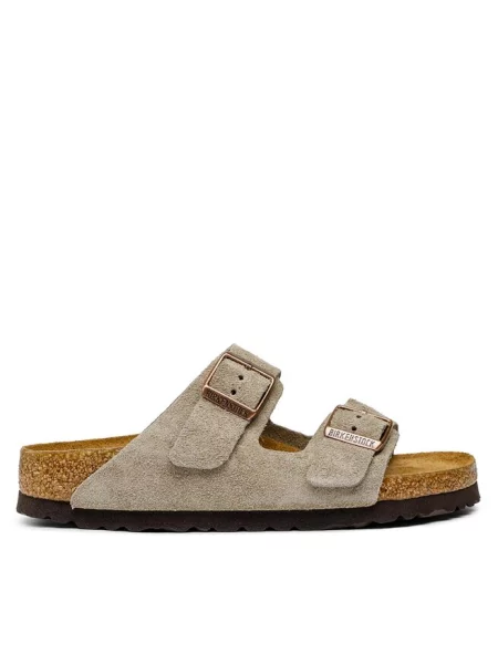 Klapki Birkenstock beżowe