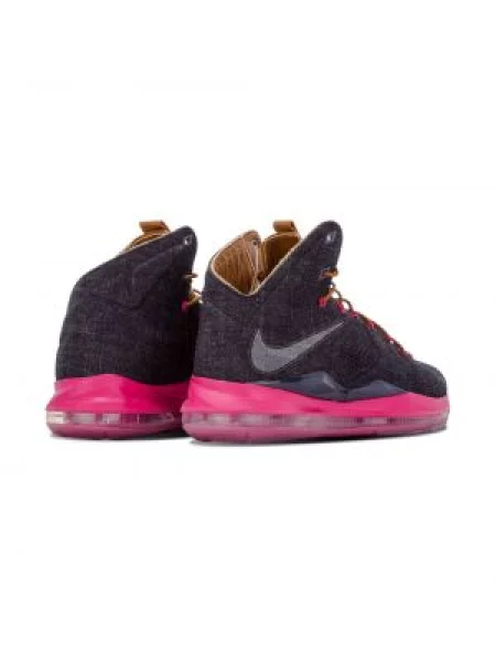 Tenisky Nike LeBron modré