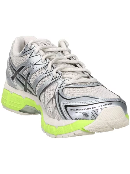 Tenisky Asics béžová