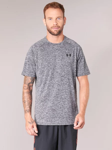 Majica Under Armour siva