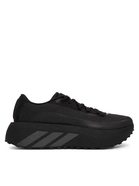 Adidas Futócipő Hyperboost Gore-Tex Invisible Fit Pro fekete