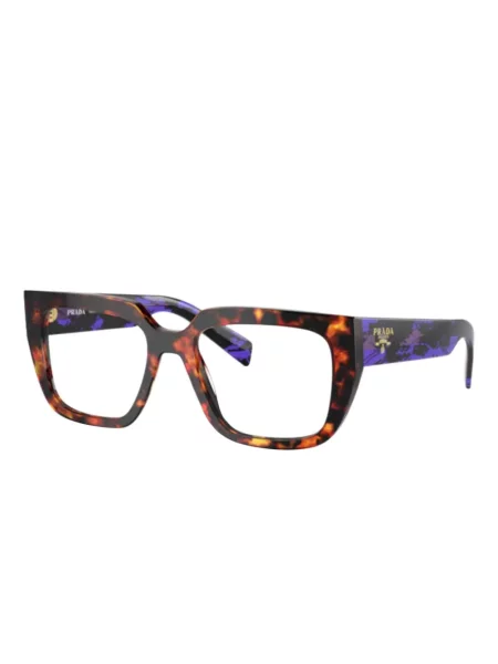 Ochelari de soare Prada Eyewear maro