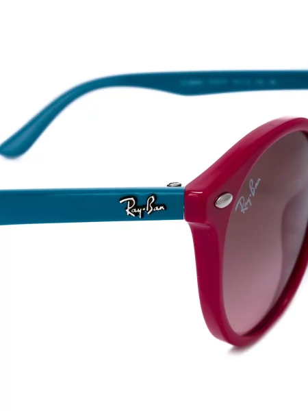 Okulary przeciwsłoneczne dziecięce Ray-ban niebieskie