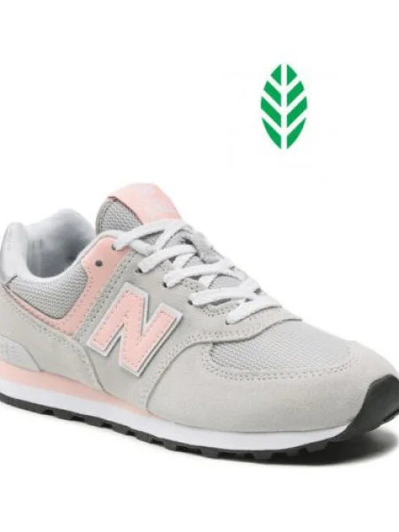 New Balance Sportcipő szürke
