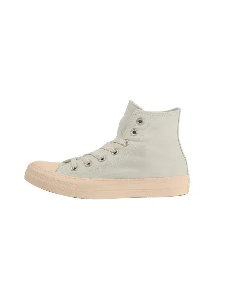 Pantofi Converse bej