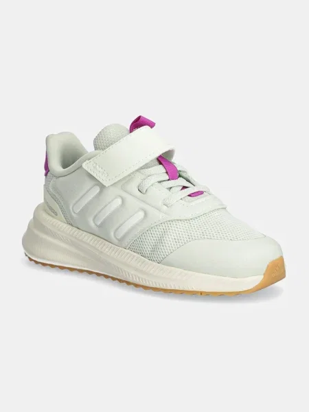 Adidas sneakers boty X_PLRPHASE EL zelené