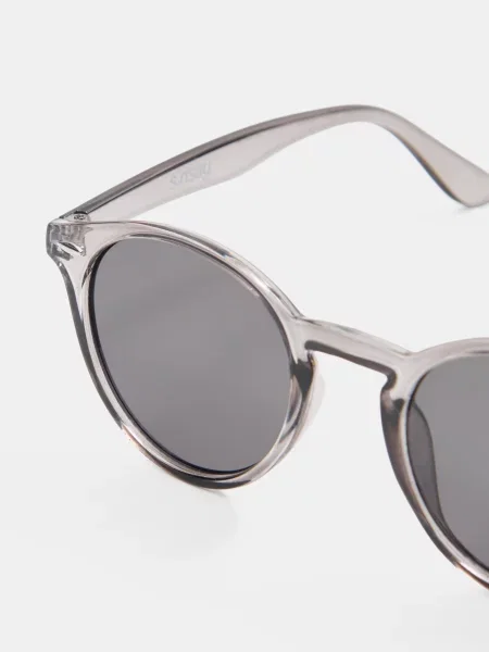 Солнцезащитные очки Sinsay серые