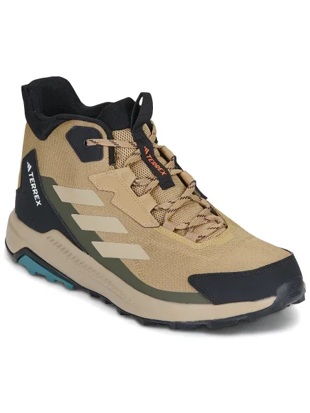 Félcipo Adidas bézs