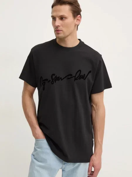 Kratka majica G-Star Raw črna