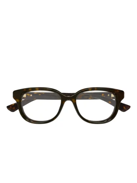 Ochelari de soare Gucci Eyewear maro