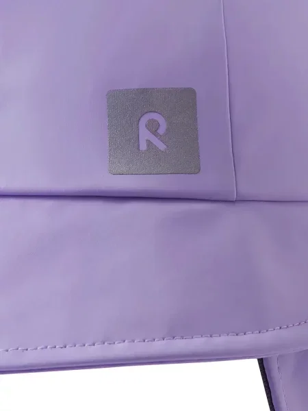Детская кепка Reima
