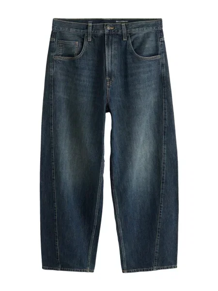 Next Jeans denim albastru