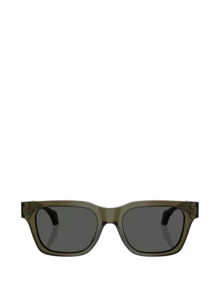 Ochelari de soare Versace Eyewear verde