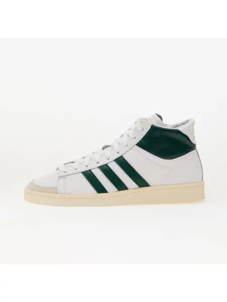 Adidas Originals sneakersy skórzane Jabbar HI biały