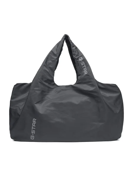 Hétvégi táska G-Star Raw szürke