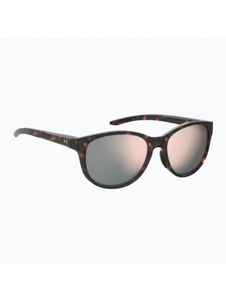 Ochelari de soare Under Armour pentru femei S3 havana/rose gold multistrat roz