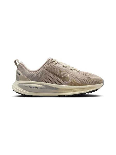 Tenisky Nike béžová