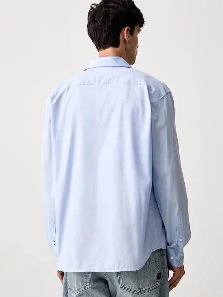 Twill ing Lacoste kék