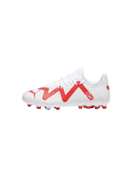 Pantofi copii Puma alb