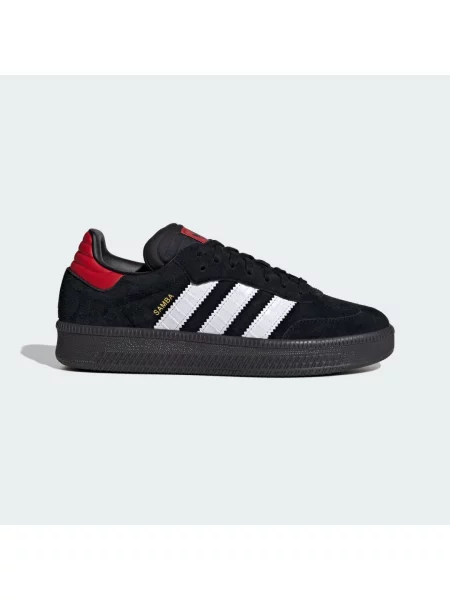 Tenisky Adidas Originals bílé