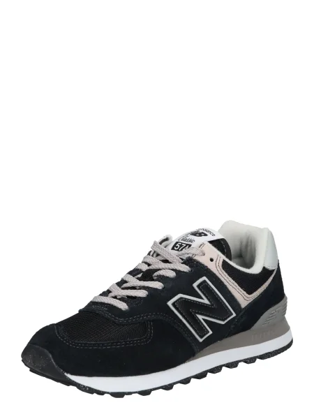 Sneakerși New Balance alb
