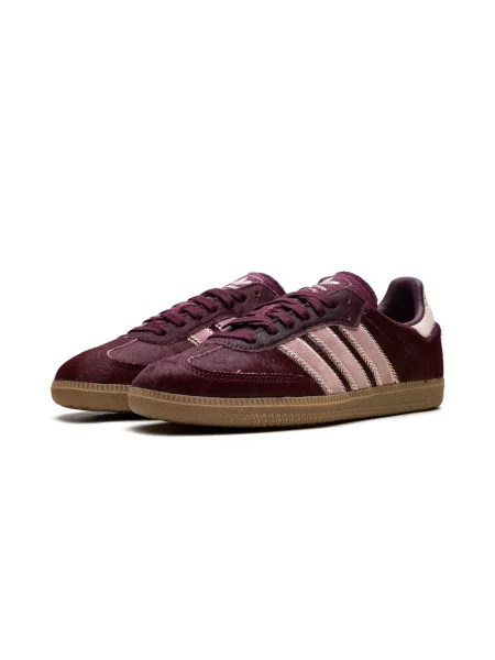 Sneakersy Adidas Samba zamszowe różowe