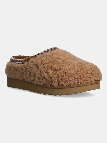 Pantofi Ugg maro