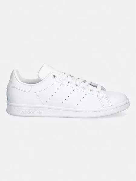 Adidas Originals Stan Smith superge bela
