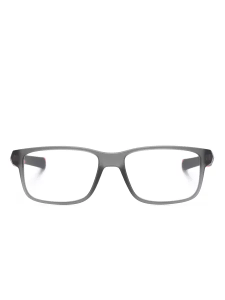 Okulary przeciwsłoneczne dziecięce Oakley szare