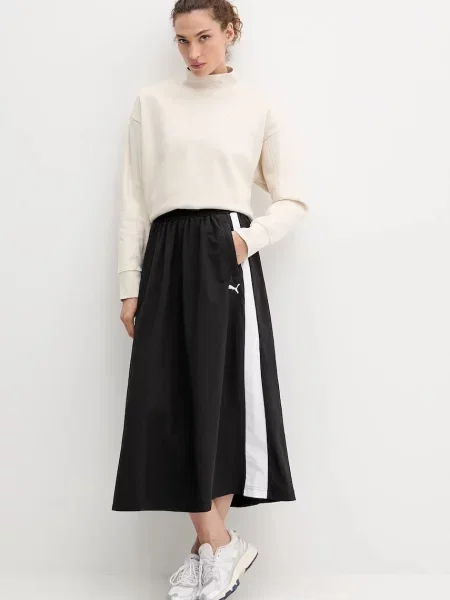 Кофта Puma однотонна бежевий