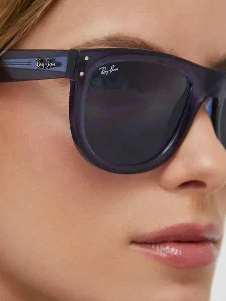 Ray-Ban napszemüveg sötétkék fekete