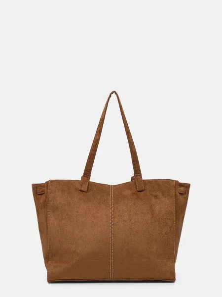 Сумочка Medicine