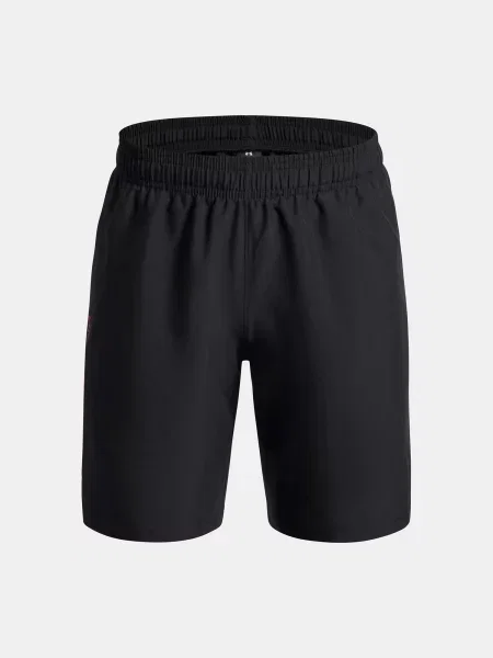 Gyerek rövidnadrág Under Armour fekete