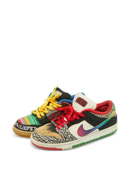Μπλέιζερ Nike σουέτ λευκό