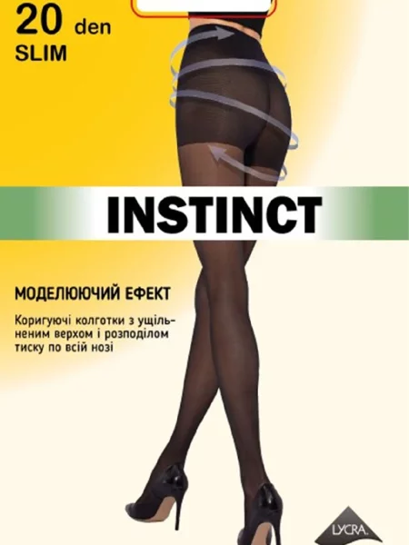 Колготы Instinct бежевые