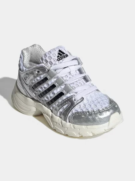 Superge adidas Adistar Control 5 Elastic Lace bela