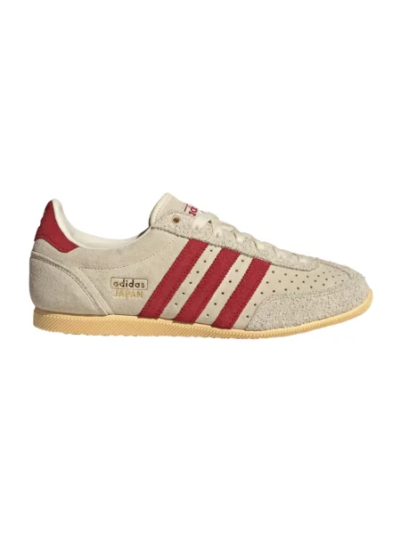 Sneakersy Adidas zamszowe beżowe