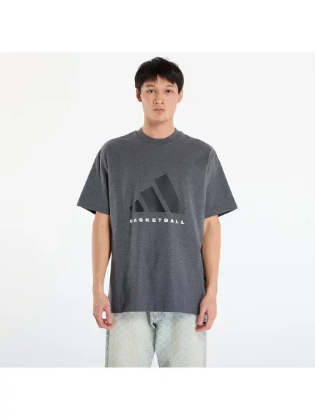 Basketball tričko Adidas Performance šedé