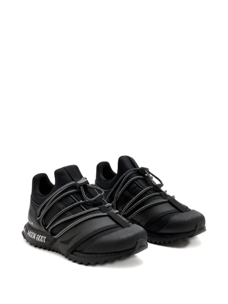 Sneakerși Adidas UltraBoost cu model leopard negru