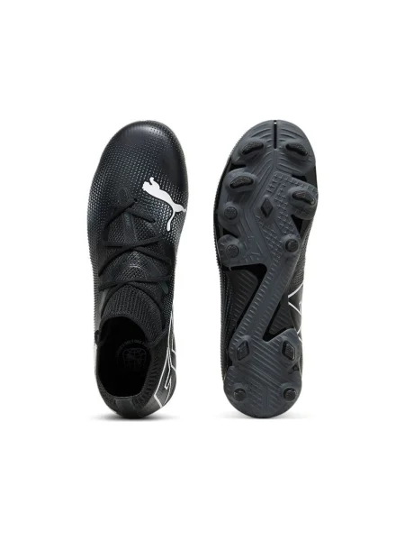 Pantofi copii Puma negru