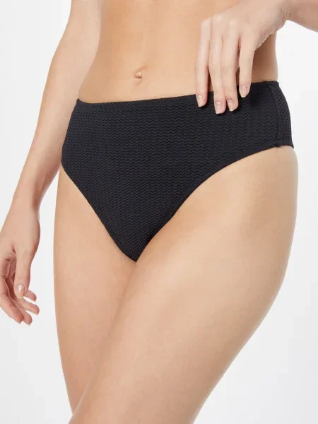 Seafolly Slip costum de baie negru