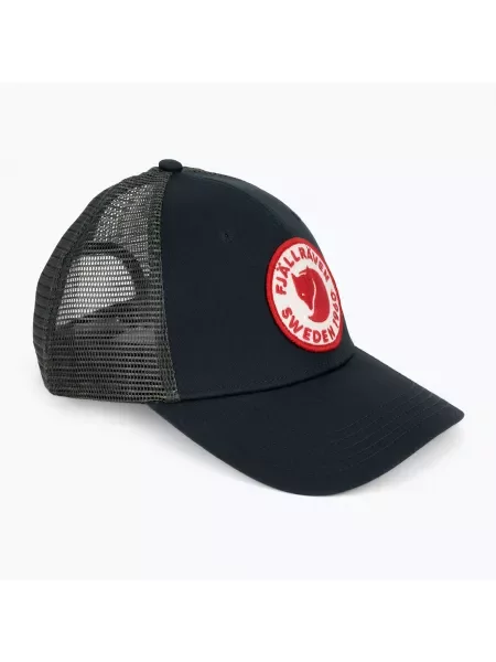 Czapka z daszkiem Fjällräven Logo Langtradarkeps niebieska