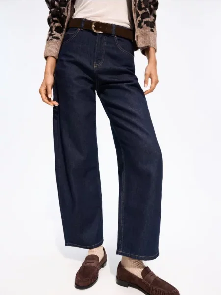 Opasaný džínsy Reserved modrá